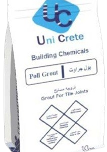 ترويبة اسمنتية ناعمة